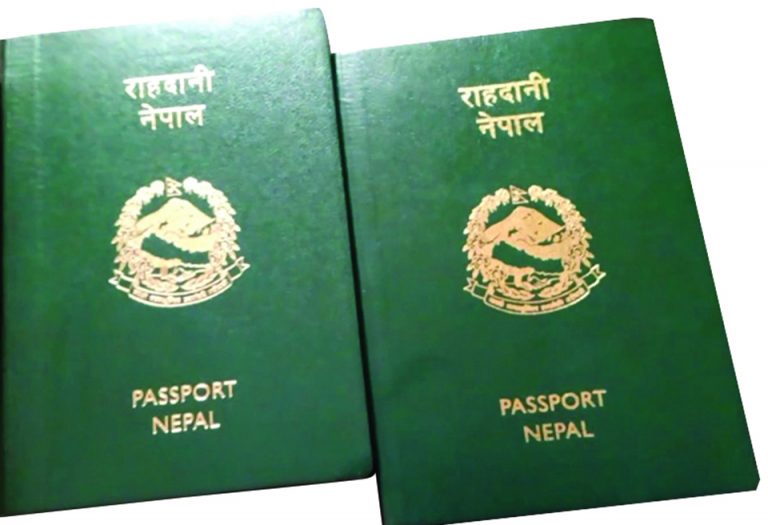 nepali-passport-listed-on-world-s-weakest-passports-vishwanews