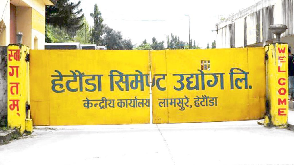 vishwa-news